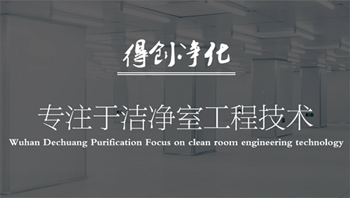 YTR系列100噸四柱平板硫化機(jī)