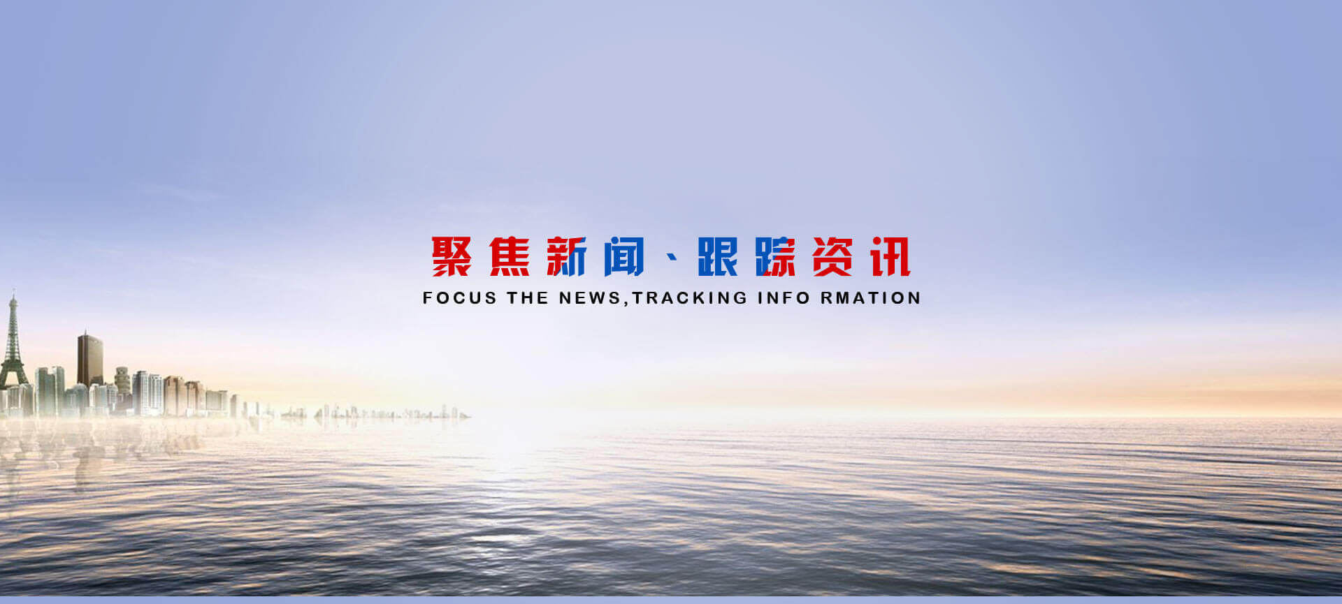 熱壓機(jī)，真空熱壓機(jī)，熱壓成型機(jī)，熱壓機(jī)廠家