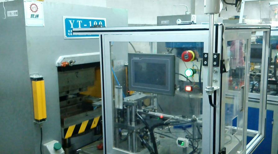 全自動小五金液壓機(jī)生產(chǎn)線