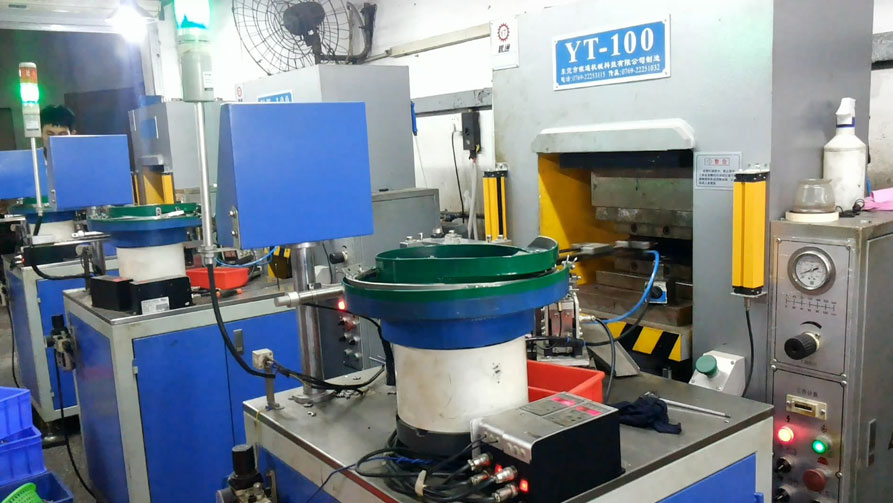 全自動小五金液壓機(jī)生產(chǎn)線