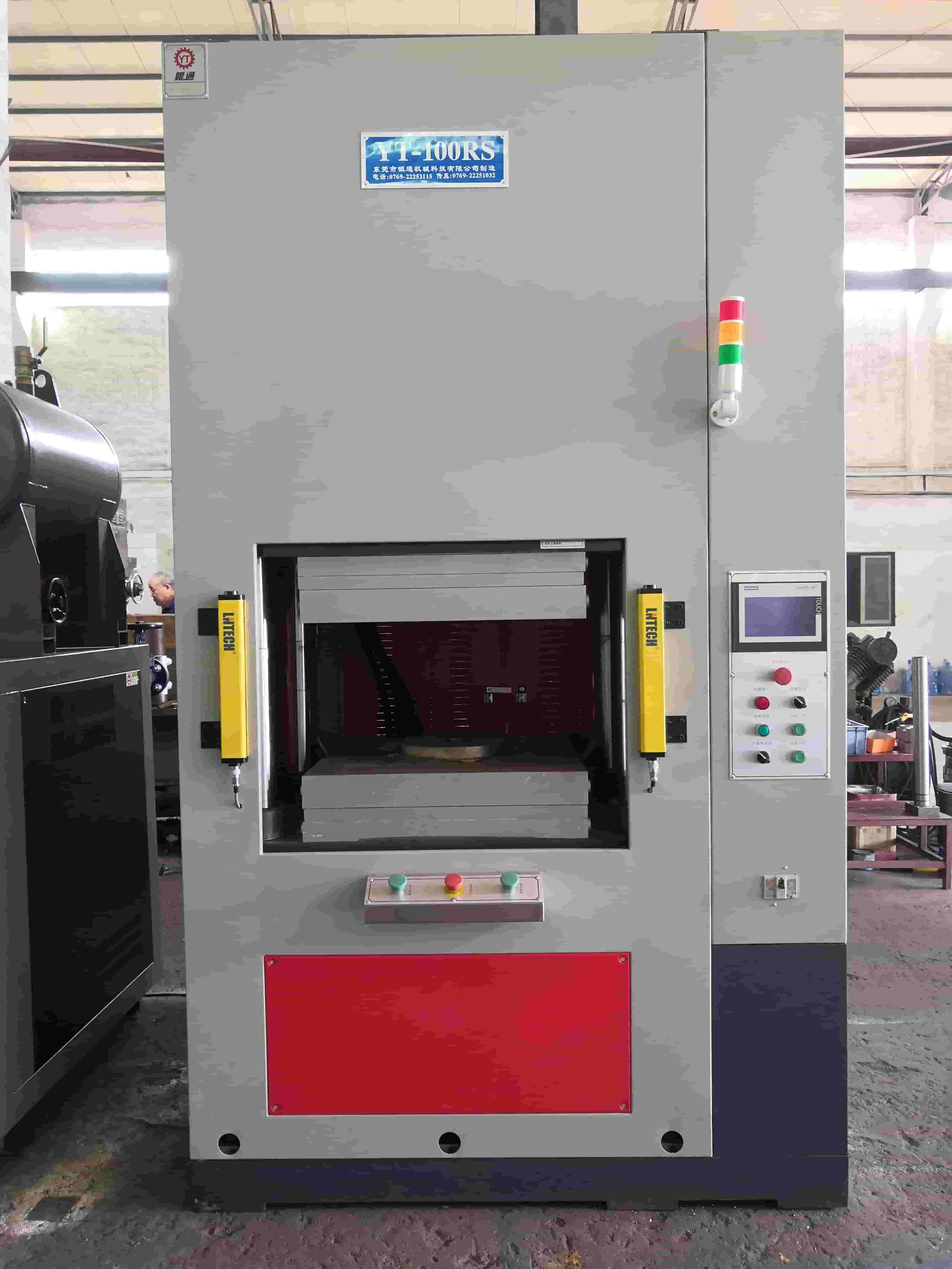 <a href='http://m.zgnmsbw.com/ytrs/2948.html' target='_blank'><u>imd熱壓成型機(jī)</u></a>的先進(jìn)技術(shù)應(yīng)用