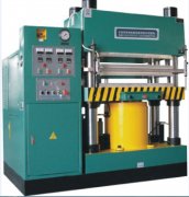 除了單層熱壓機的基本工作原理外，還應(yīng)